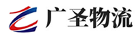 广州到尼玛县物流公司